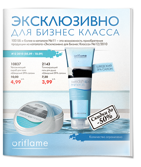 650x650-kbk-a1-cover