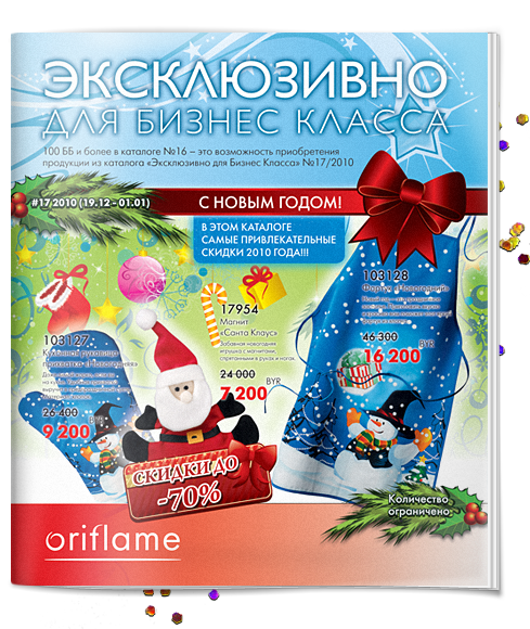 650x650-kbk-b1-cover