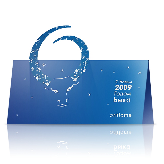 650x650-NY-Card-Bull