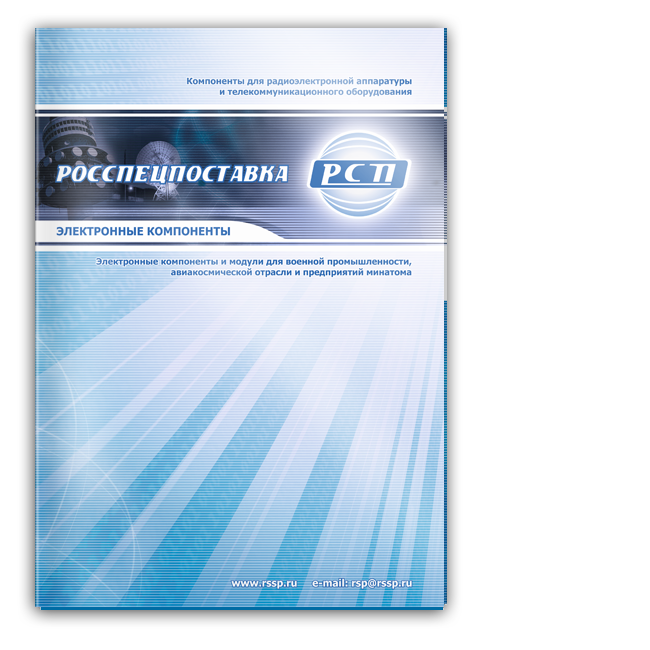 rsp_katalog_folder_line-card_650x650-1