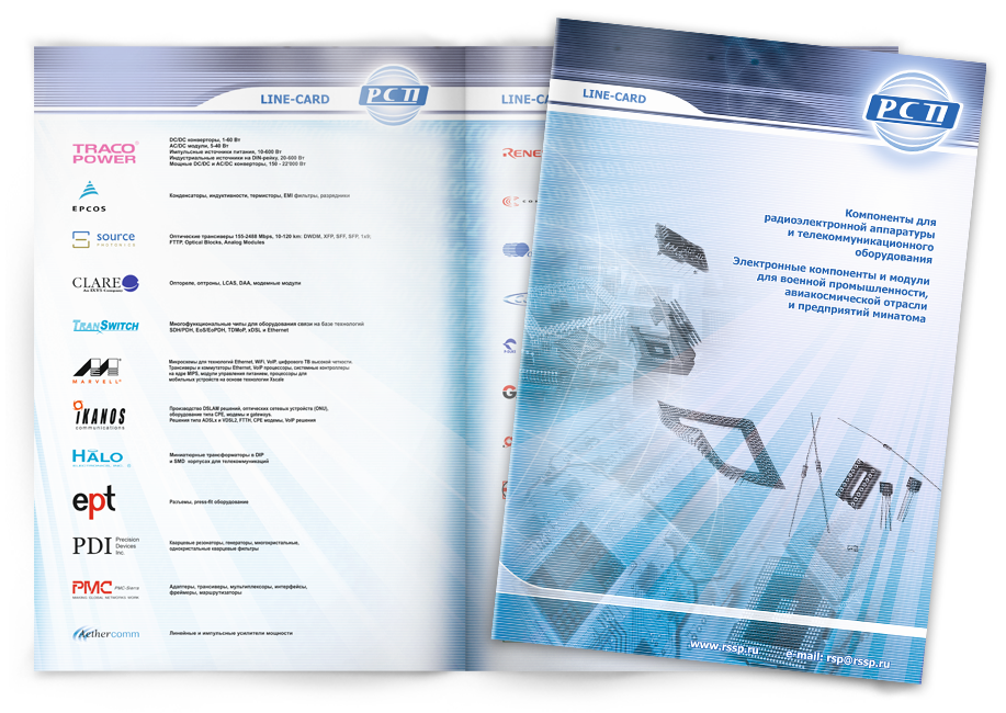 rsp_katalog_folder_line-card_650x650-4