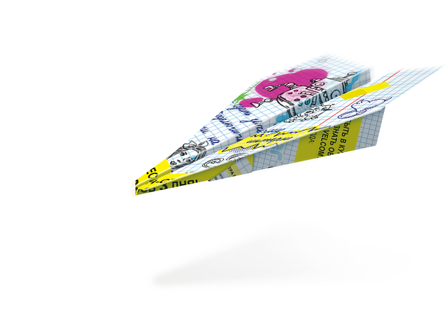 student-non-stop-920x650